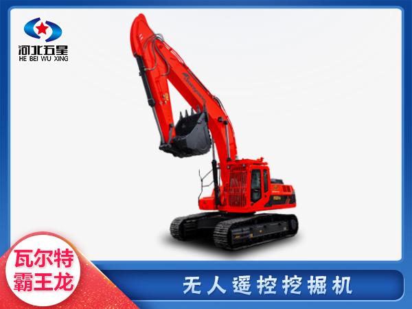 森防滅火無人遙控挖掘機