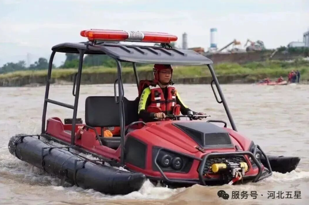 河北五星“高、精、尖”應(yīng)急救援裝備，打造我國(guó)搶險(xiǎn)救災(zāi)“新質(zhì)戰(zhàn)斗力”